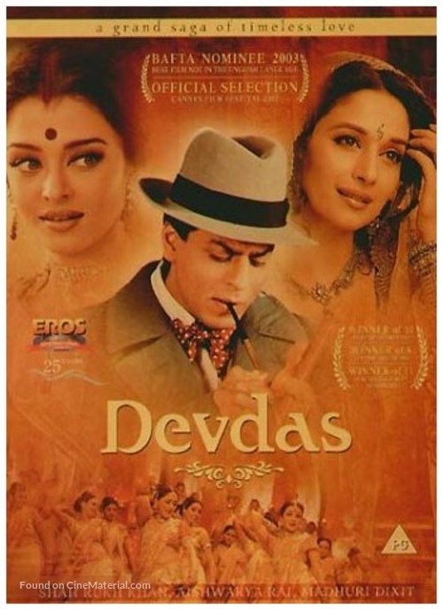 Devdas - British DVD movie cover