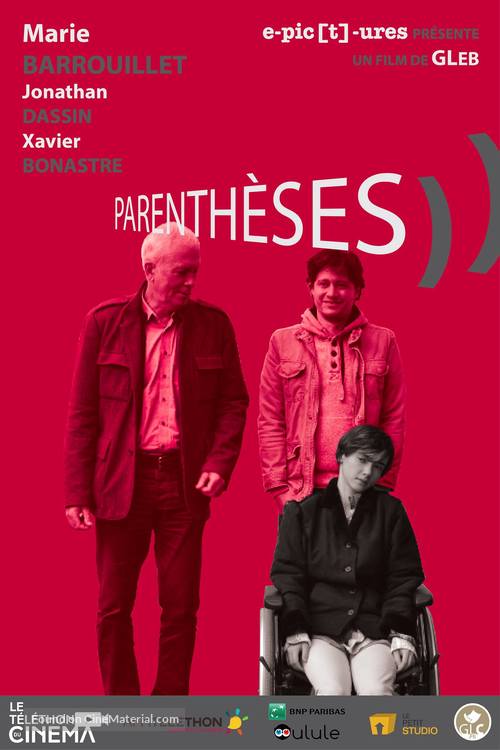 Parenth&egrave;ses - French Movie Poster