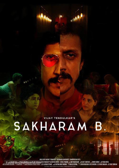 Sakharam B. - Indian Movie Poster