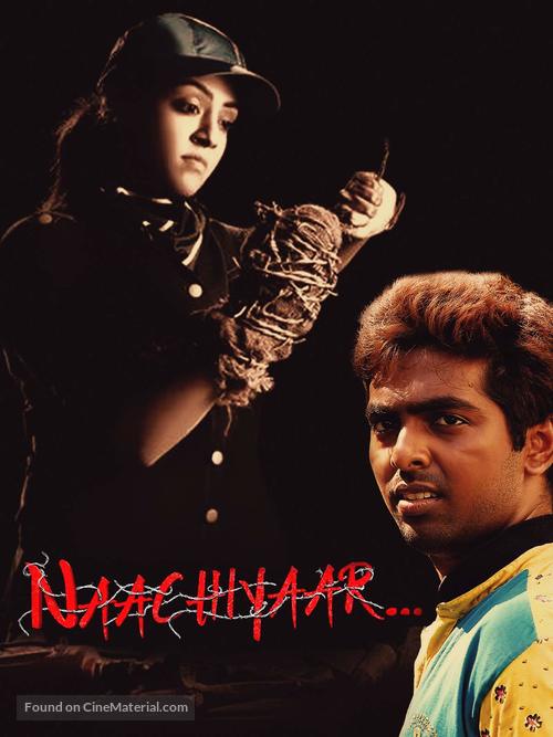 Naachiyar - Indian Movie Cover