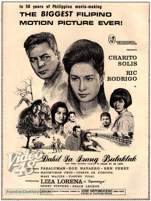 Dahil sa isang bulaklak - Philippine Movie Poster