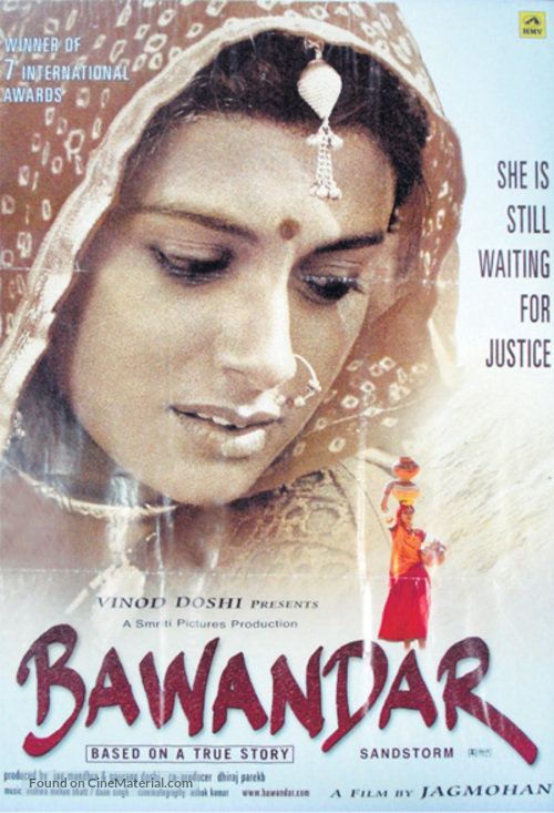 Bawandar - Indian Movie Poster