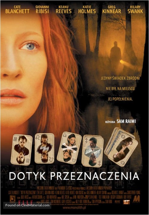 The Gift - Polish Movie Poster