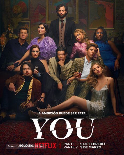 &quot;You&quot; - Argentinian Movie Poster