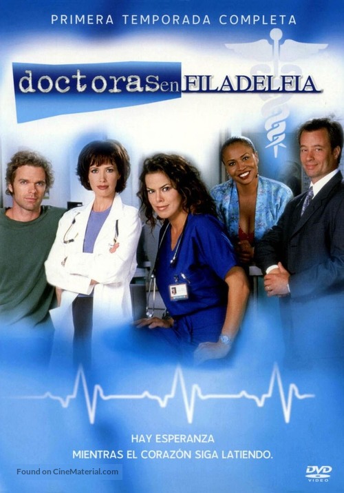 &quot;Strong Medicine&quot; - Spanish DVD movie cover