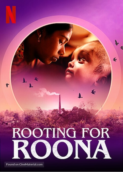 Rooting for Roona - Movie Poster