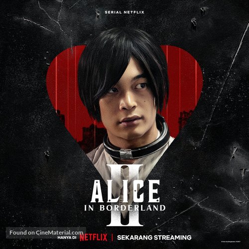 &quot;Alice in Borderland&quot; - Indonesian Movie Poster