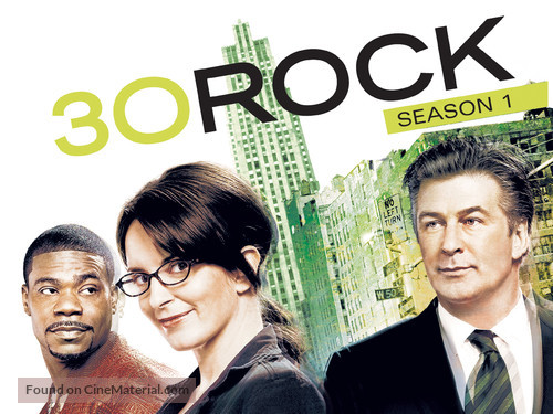 &quot;30 Rock&quot; - Movie Poster