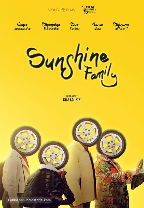 Sunshine Family - International Video on demand movie cover