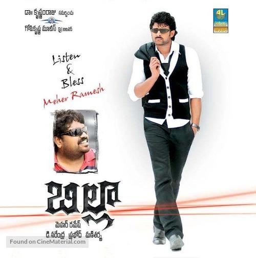 Billa - Indian Movie Poster