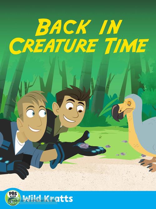 &quot;Wild Kratts&quot; - Video on demand movie cover