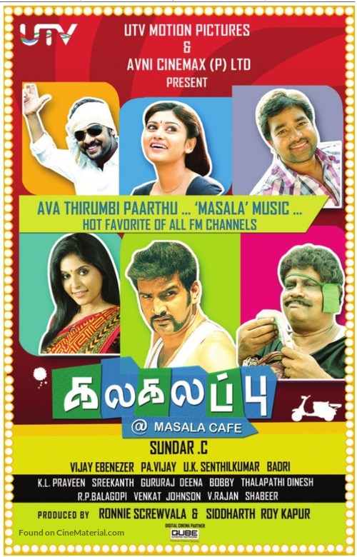 Kalakalappu - Indian Movie Poster