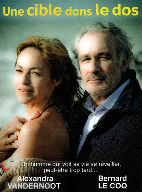 Une cible dans le dos - French Movie Poster