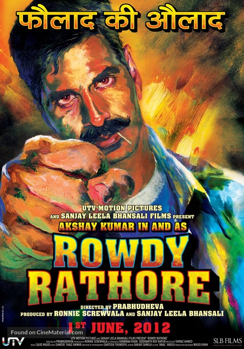 Rowdy Rathore - Indian Movie Poster