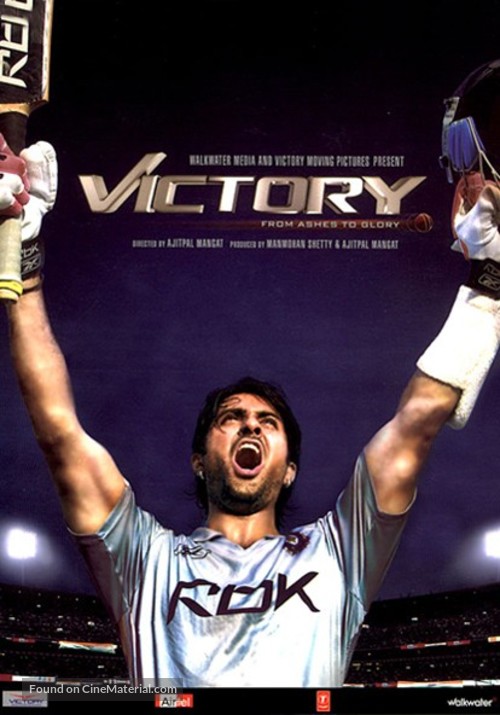 Victory - Indian Movie Poster