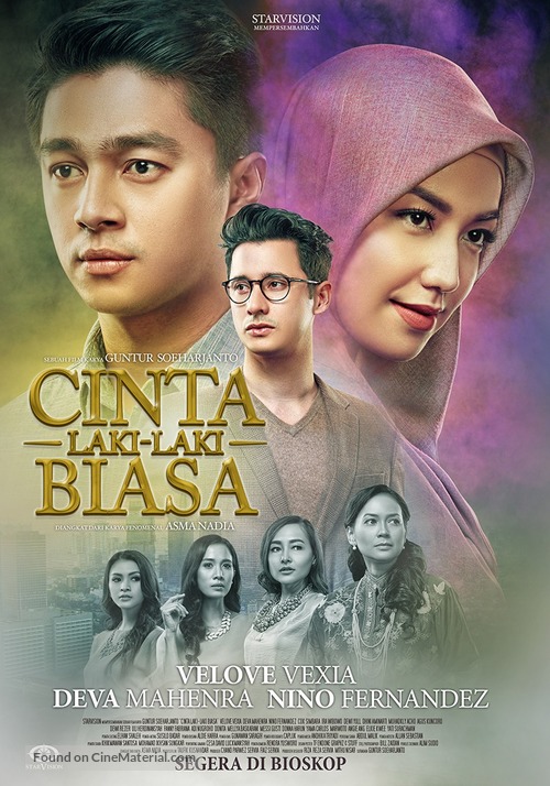 Cinta Laki-laki Biasa - Indonesian Movie Poster