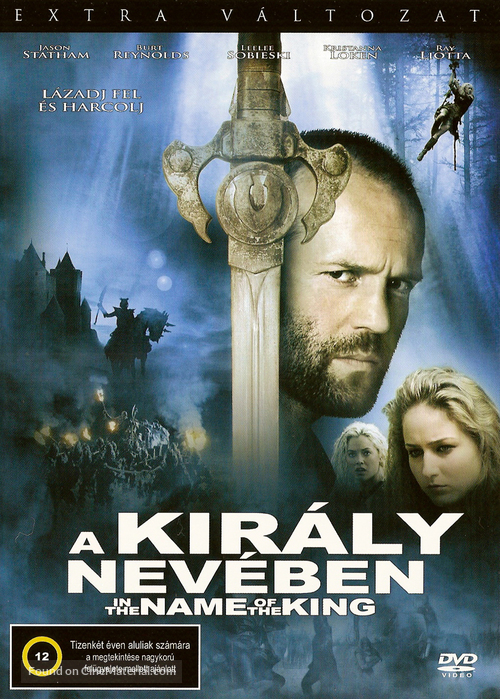 In the Name of the King - Hungarian Movie Cover