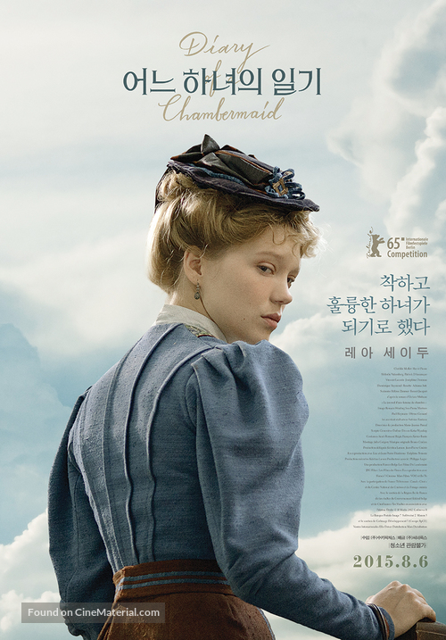Journal d&#039;une femme de chambre - South Korean Movie Poster