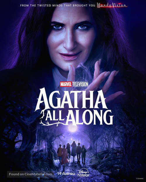 Agatha All Along - Thai Movie Poster