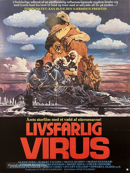 Fukkatsu no hi - Danish Movie Poster