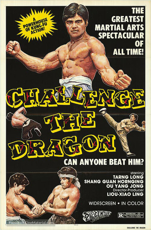 Meng hu chuang guan - Movie Poster