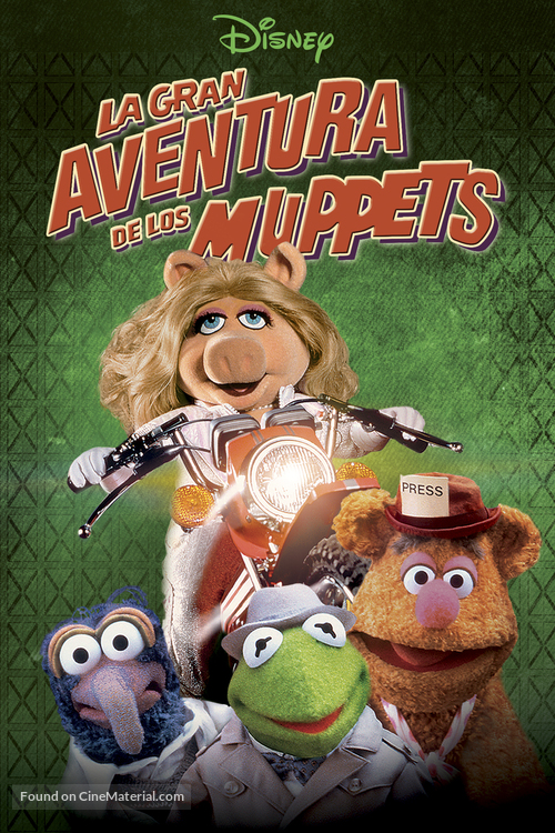The Great Muppet Caper - Mexican Movie Cover