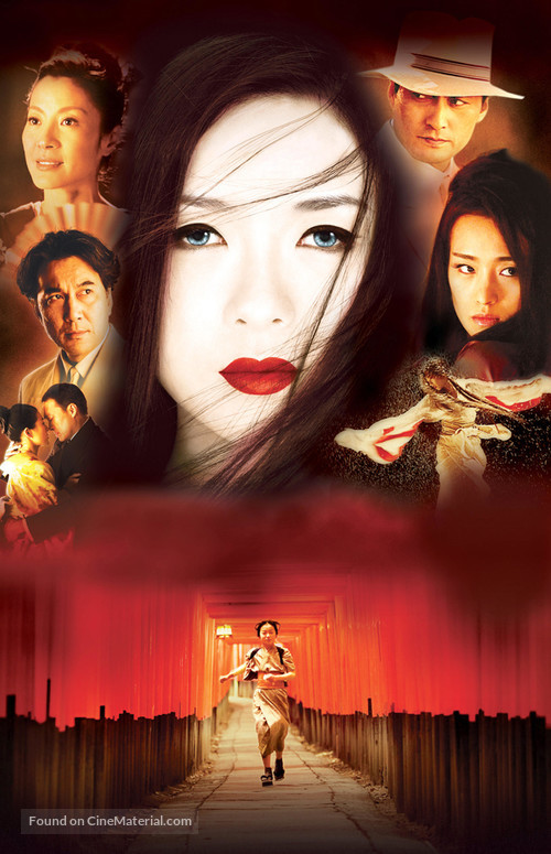 Memoirs of a Geisha - Key art