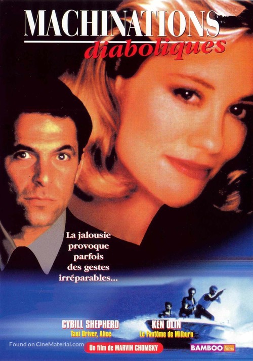 Telling Secrets - French DVD movie cover