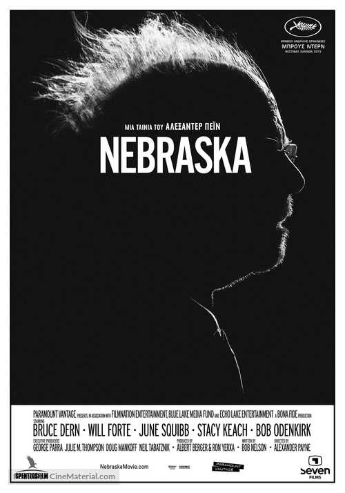 Nebraska - Greek Movie Poster
