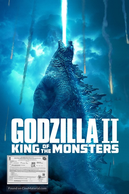 Godzilla: King of the Monsters - Indian Movie Cover