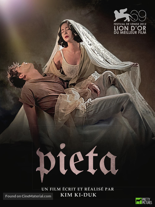 Pieta - French Movie Poster