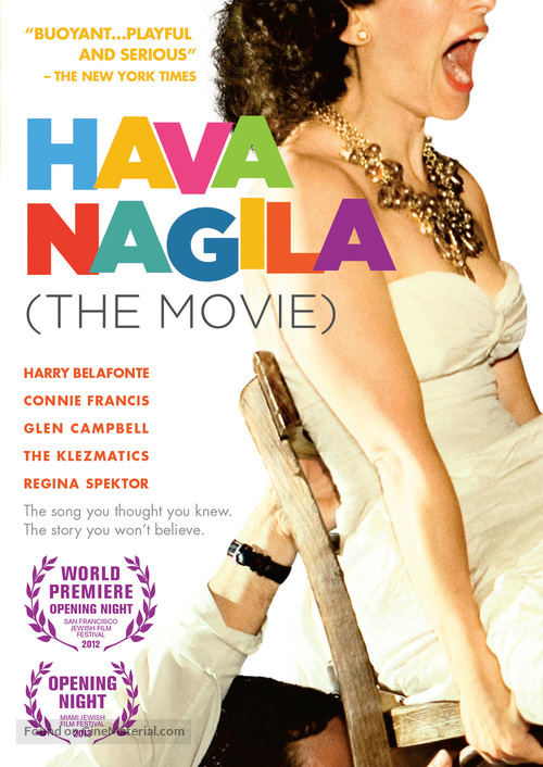 Hava Nagila: The Movie - DVD movie cover