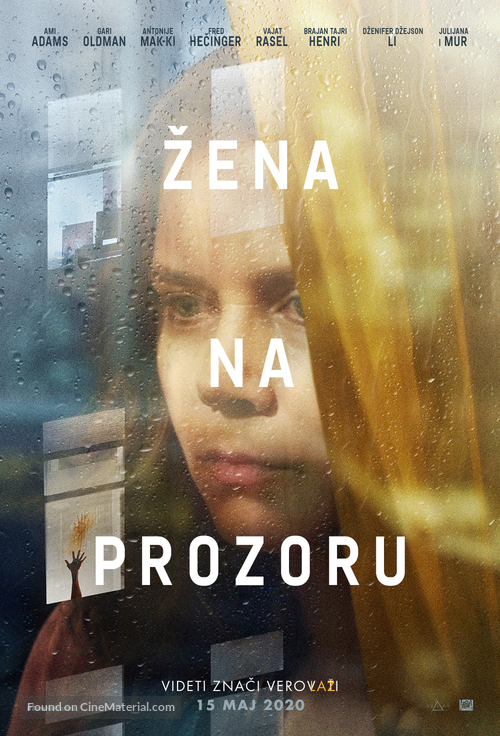 The Woman in the Window - Serbian Movie Poster