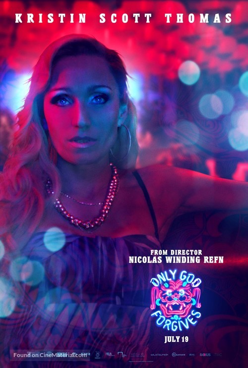 Only God Forgives - Movie Poster