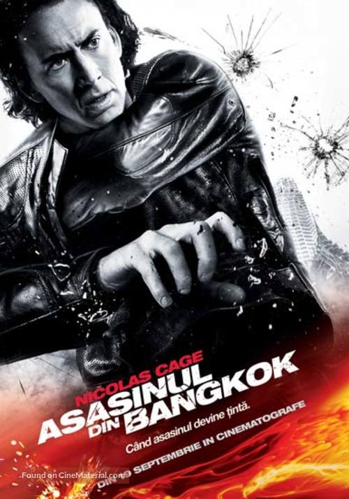 Bangkok Dangerous - Romanian Movie Poster