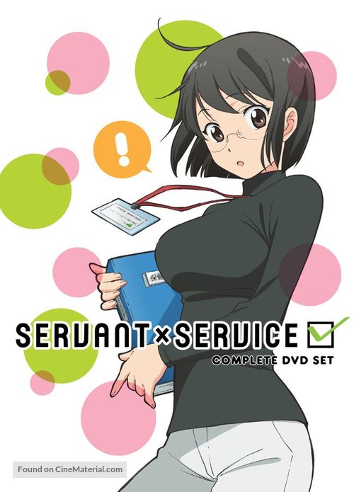 &quot;Servant X Service&quot; - Movie Cover