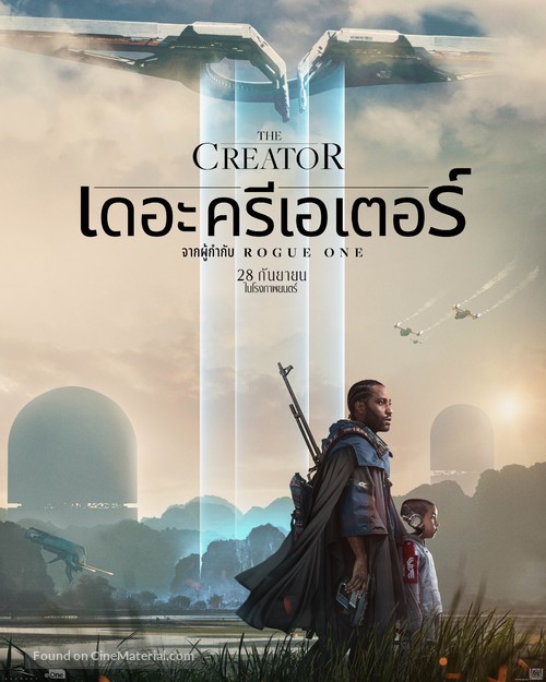 The Creator - Thai Movie Poster