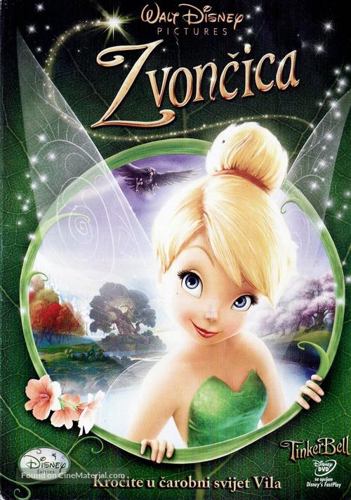 Tinker Bell - Croatian DVD movie cover