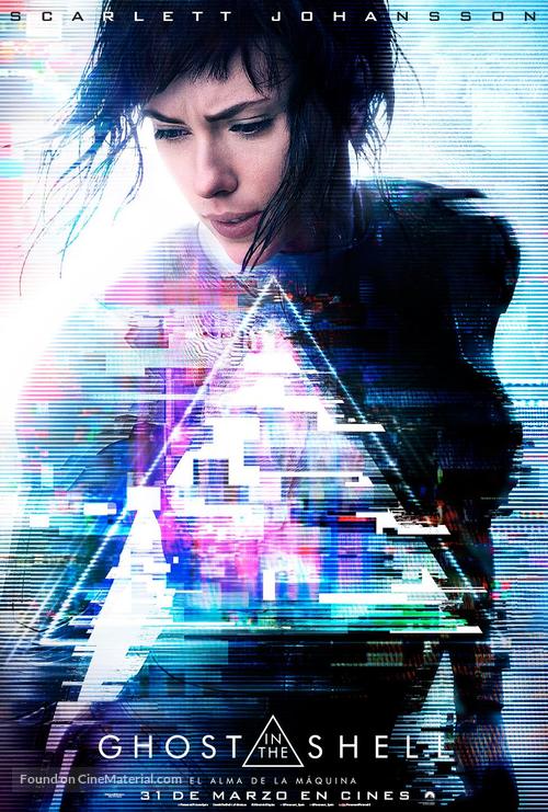 Ghost in the Shell - Spanish Movie Poster