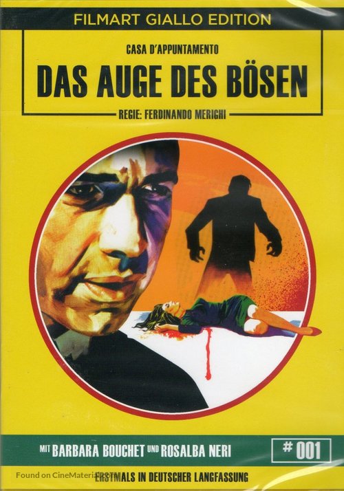Casa d&#039;appuntamento - German DVD movie cover
