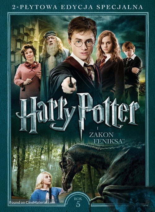 Harry Potter and the Order of the Phoenix - Polish DVD movie cover