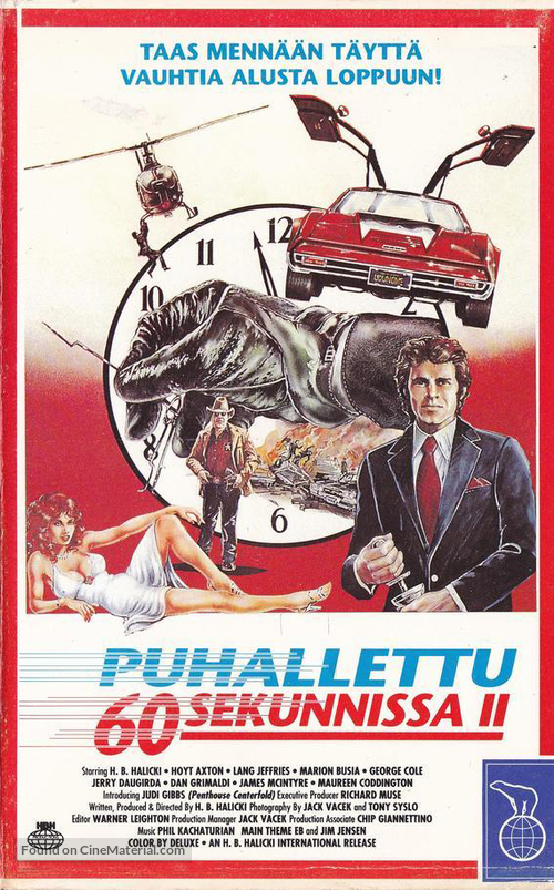 Deadline Auto Theft - Finnish VHS movie cover