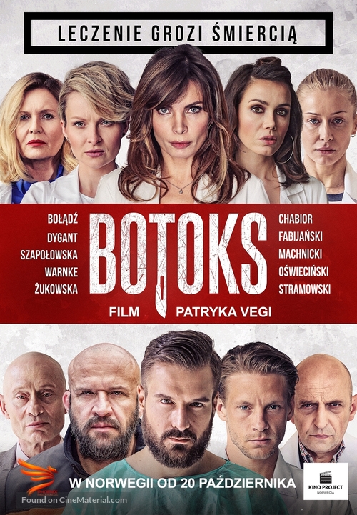 Botoks - Norwegian Movie Poster