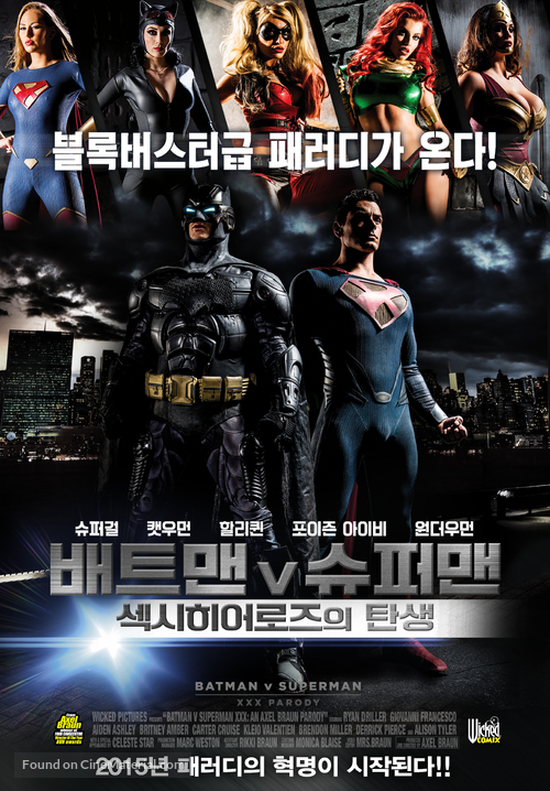 Batman v. Superman XXX: An Axel Braun Parody - South Korean Movie Poster