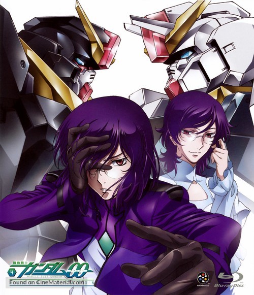 &quot;Kid&ocirc; Senshi Gundam 00&quot; - Japanese Movie Cover