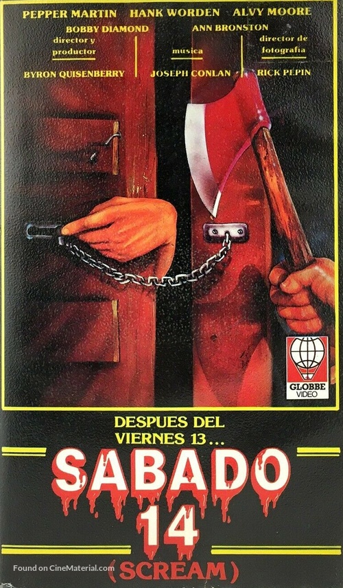 Scream - Spanish VHS movie cover