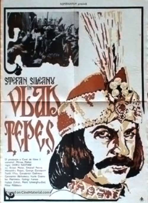 Vlad Tepes - Romanian Movie Poster