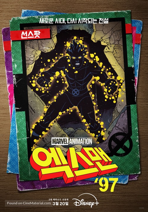 &quot;X-Men &#039;97&quot; - South Korean Movie Poster