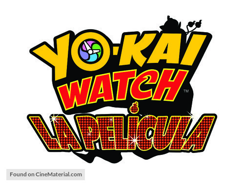 Y&ocirc;kai Watch: Tanj&ocirc; no himitsuda nyan - Spanish Logo