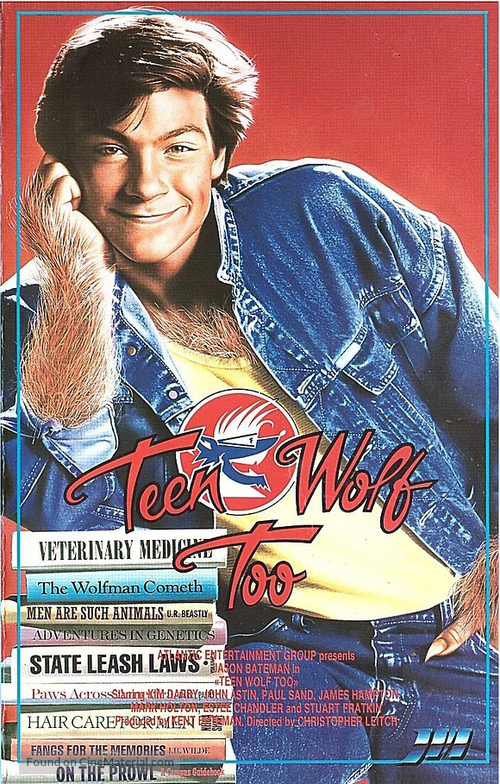 Teen Wolf Too - Finnish VHS movie cover